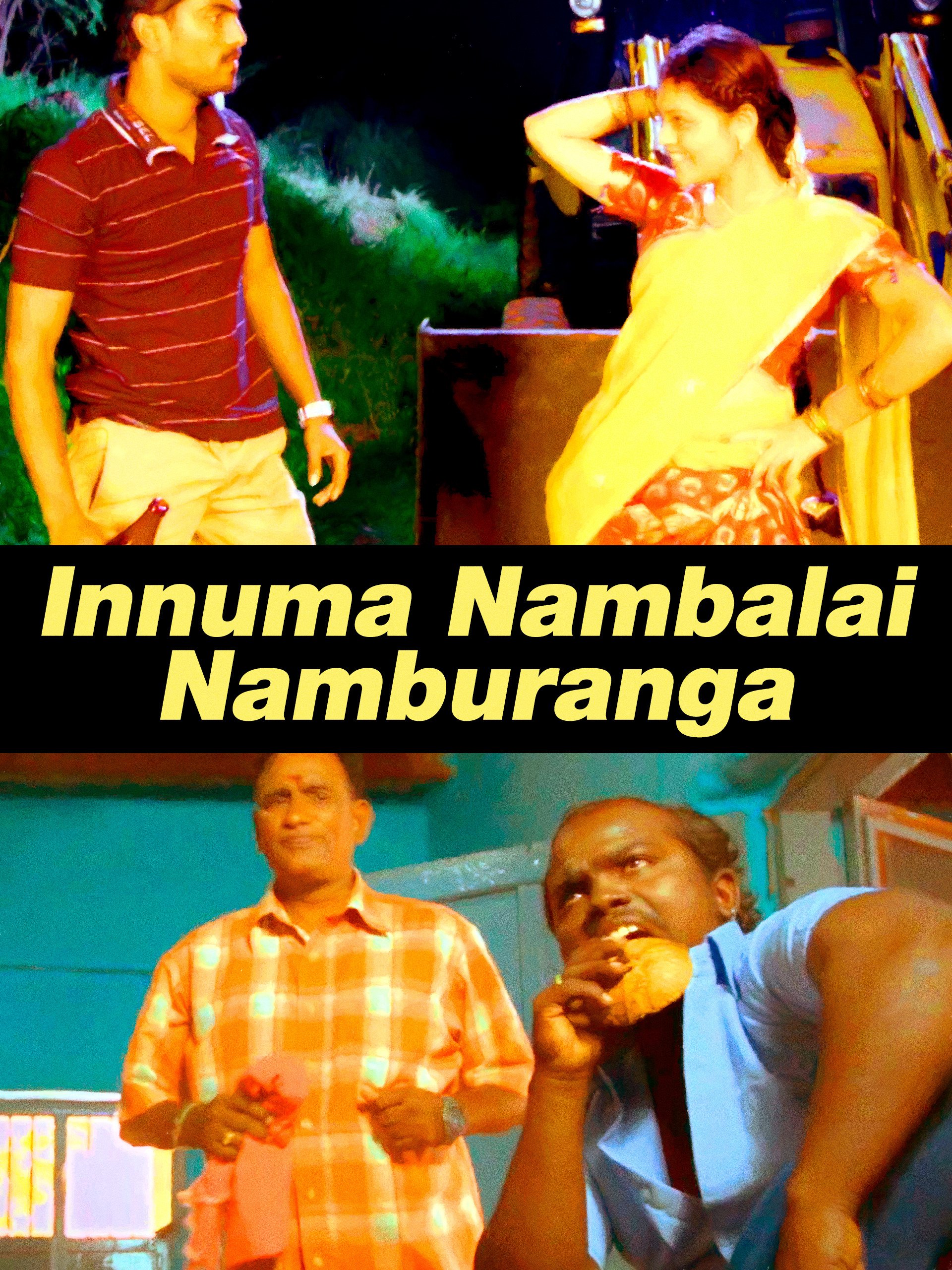 Innuma Nammala Namburanga