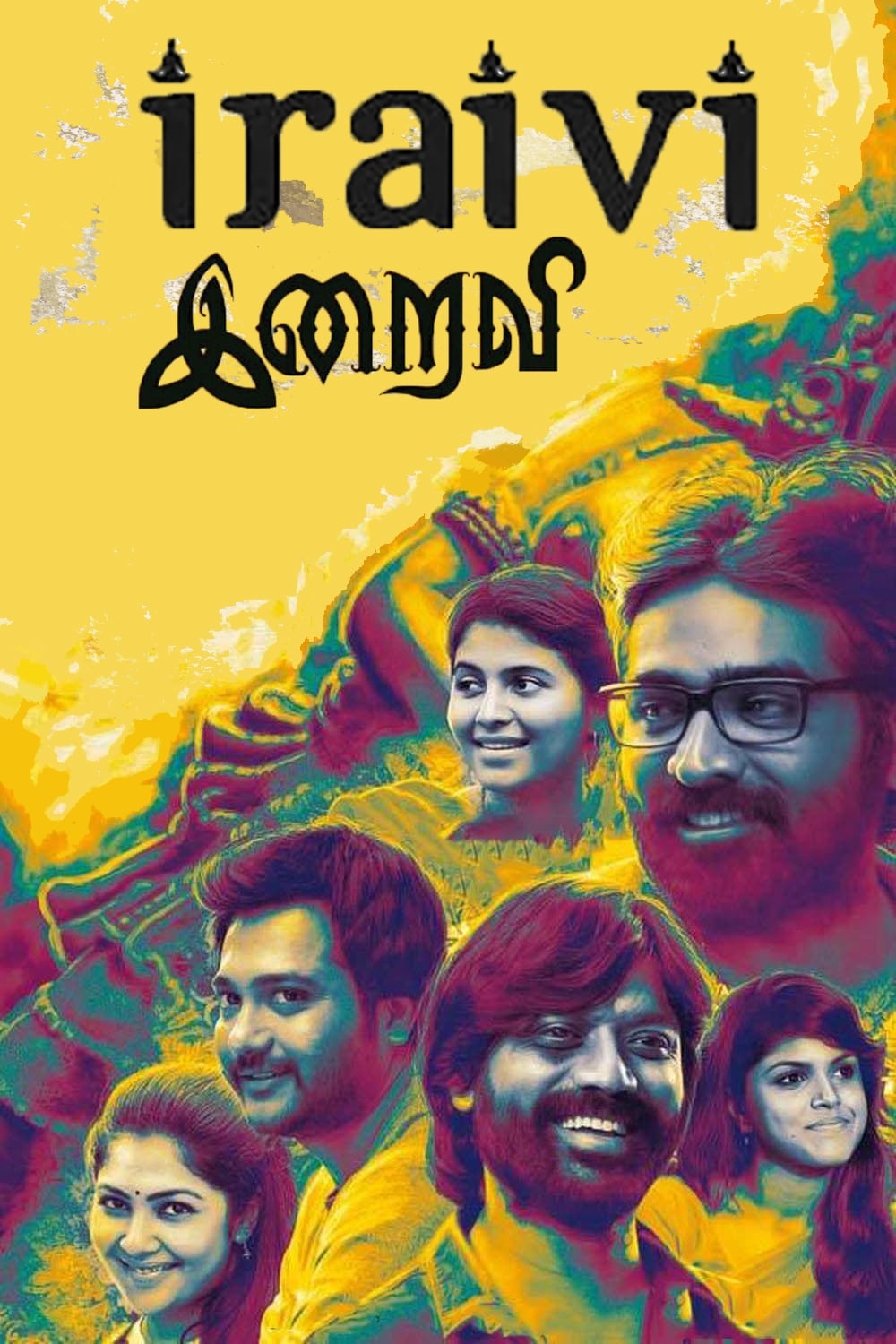 Iraivi Iraivi Poster