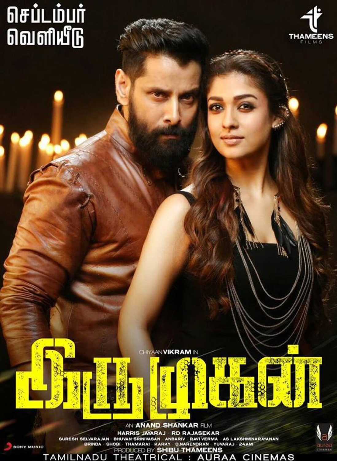 Iru Mugan Poster