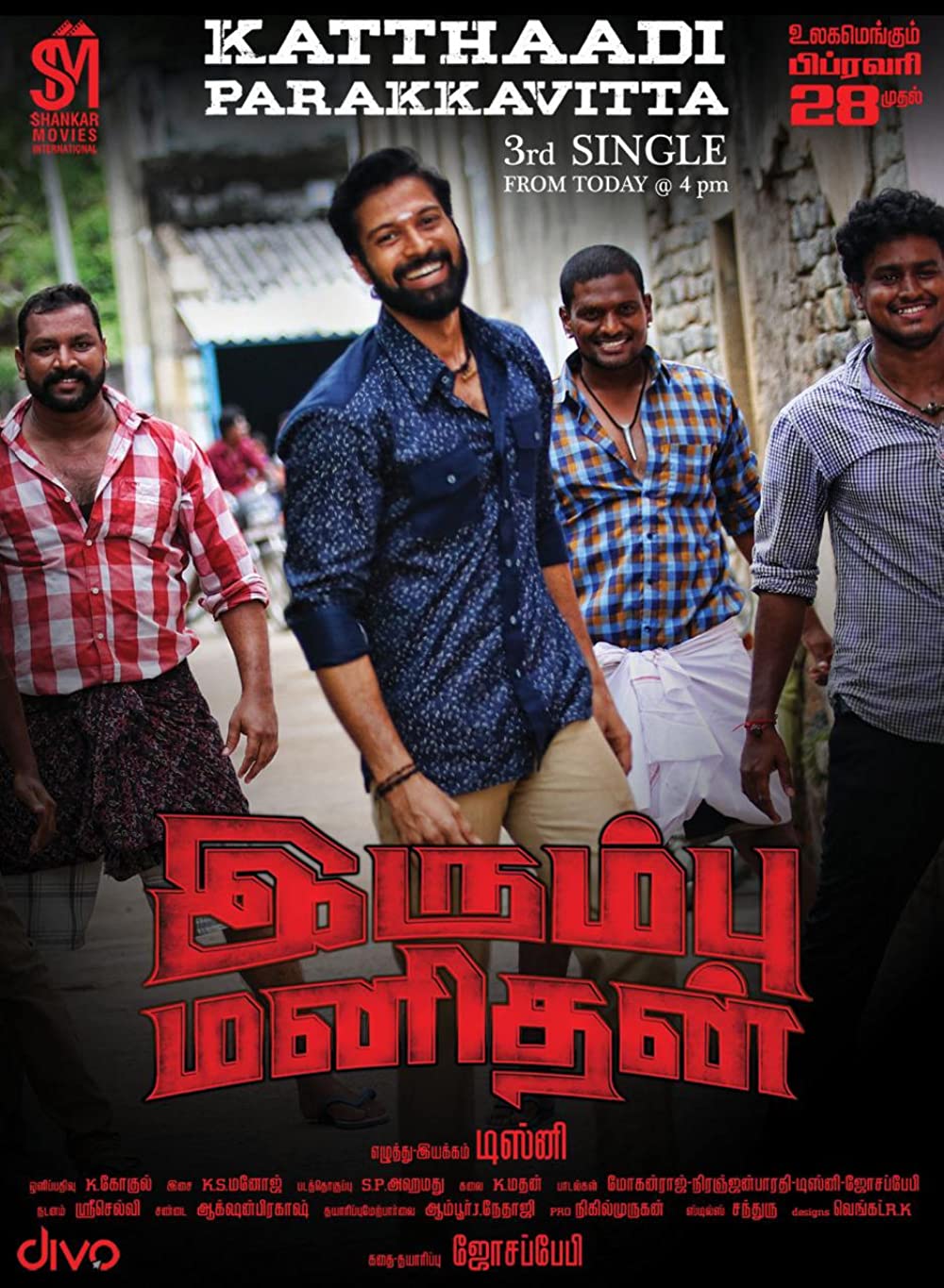 Irumbu Manithan
