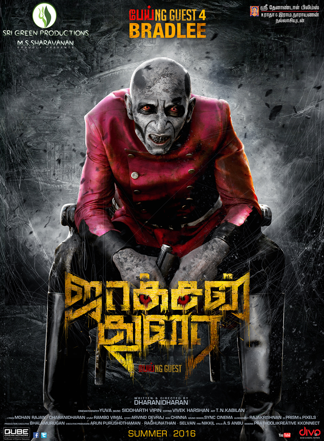 Jackson Durai Jackson Durai Poster