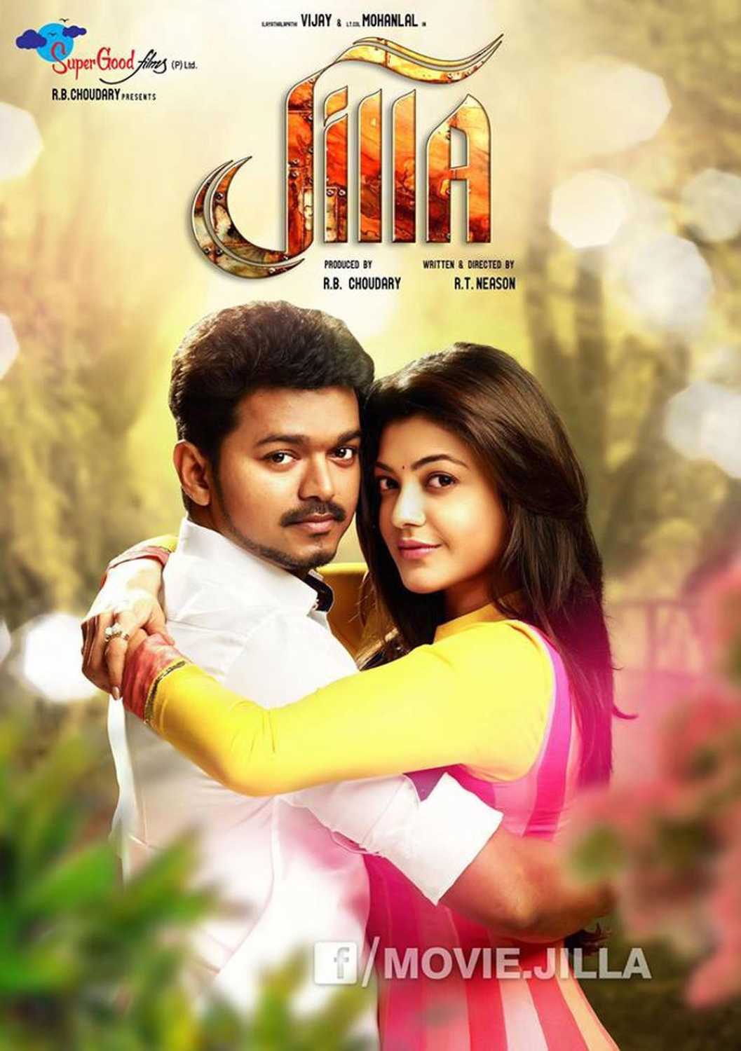 Jilla