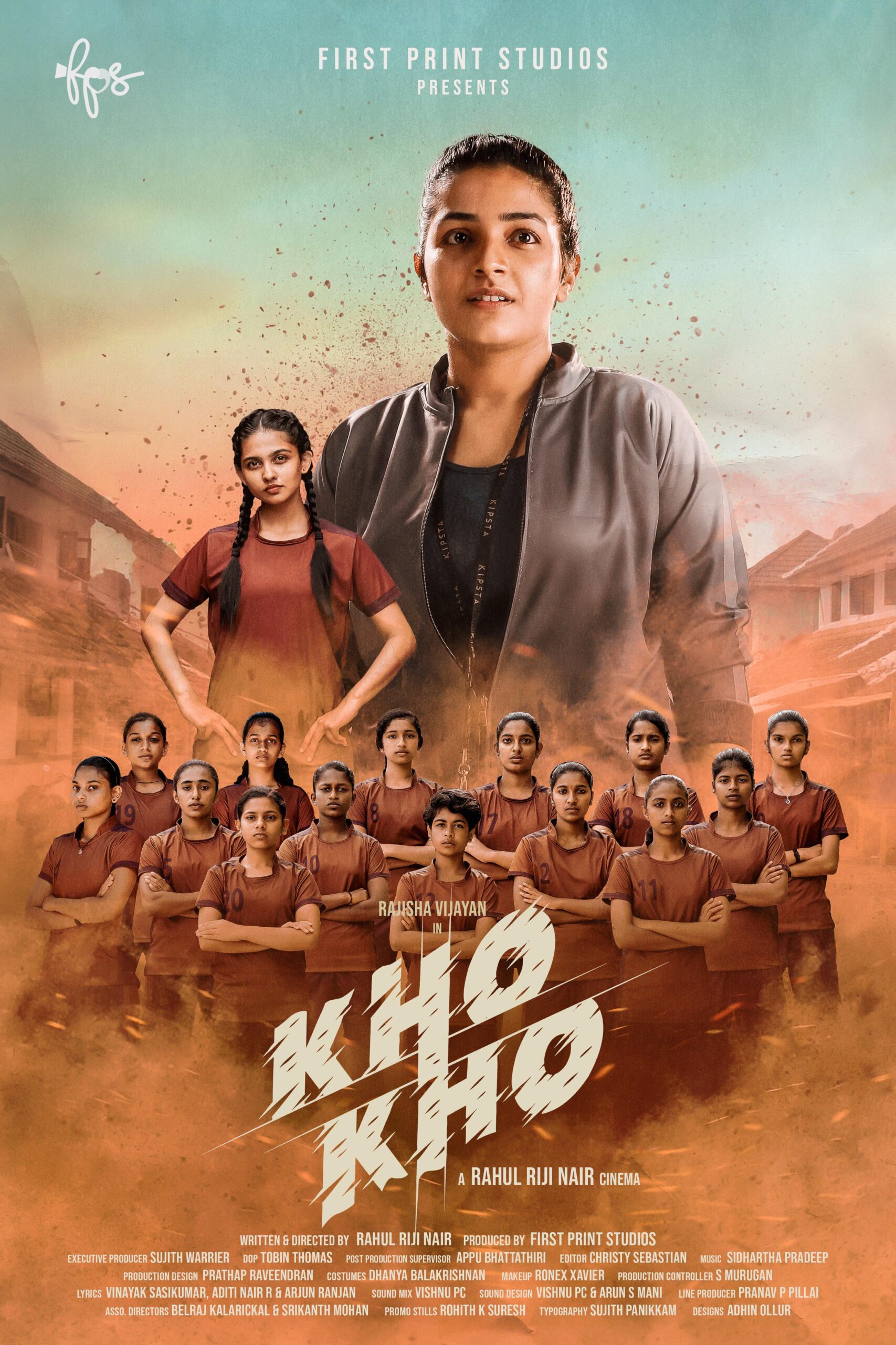 KHO KHO