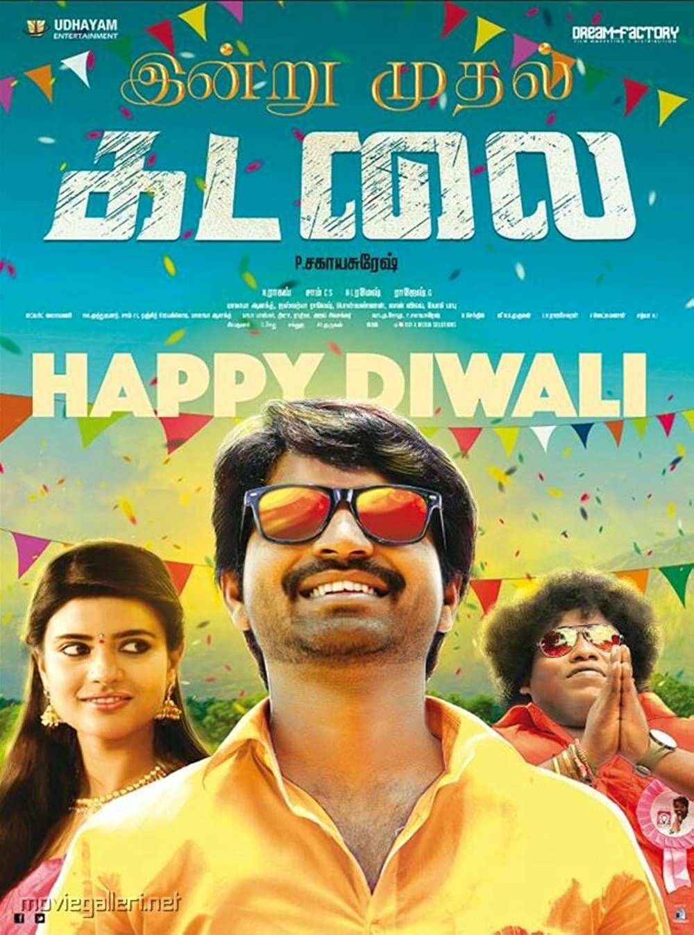 Kadalai Poster