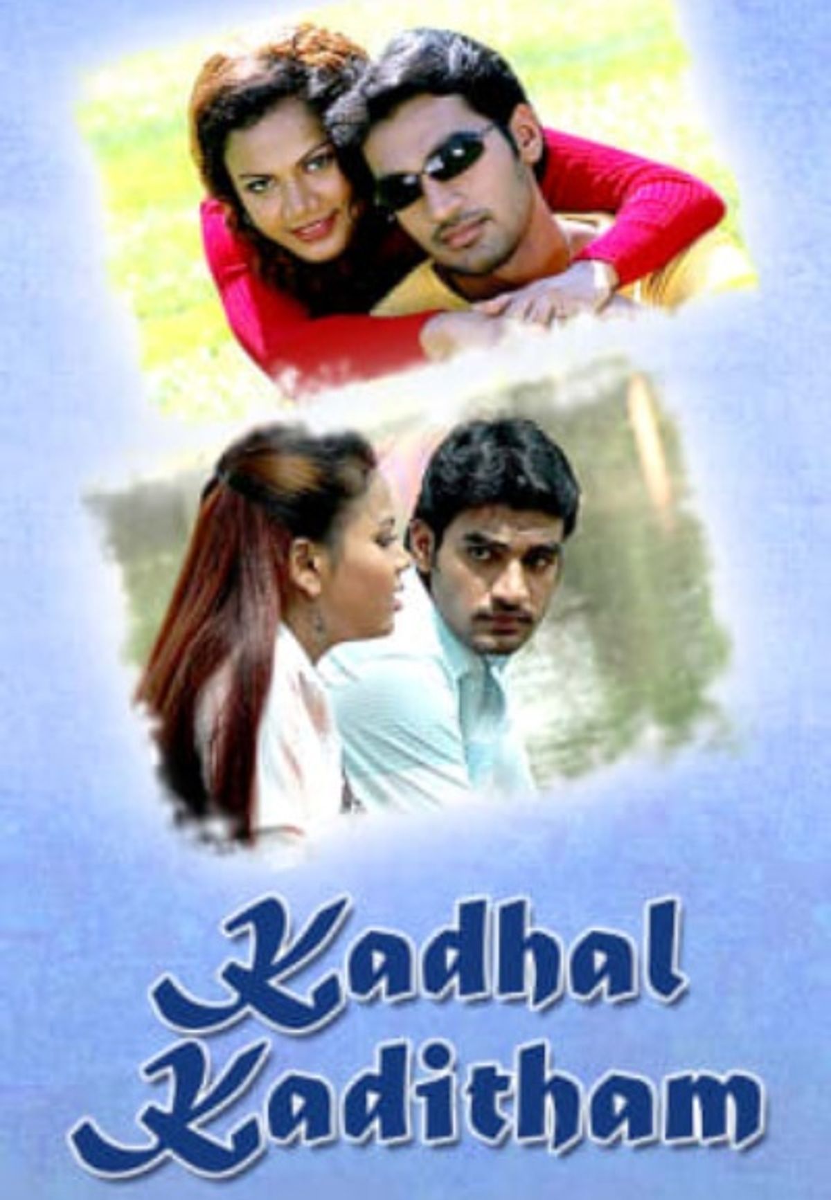 Kadhal Kaditham