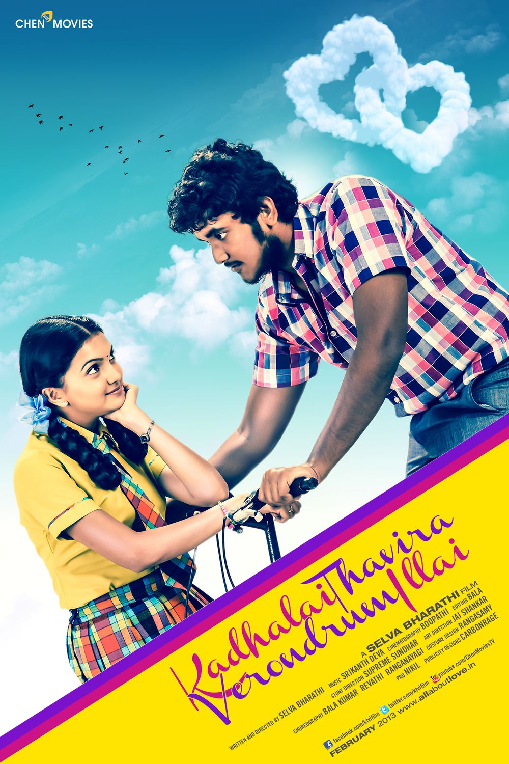 Kadhalai Thavira Verondrum Illai