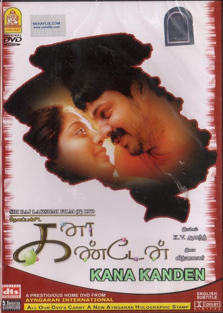 Kanaa Kanden Kanaa Kanden Poster