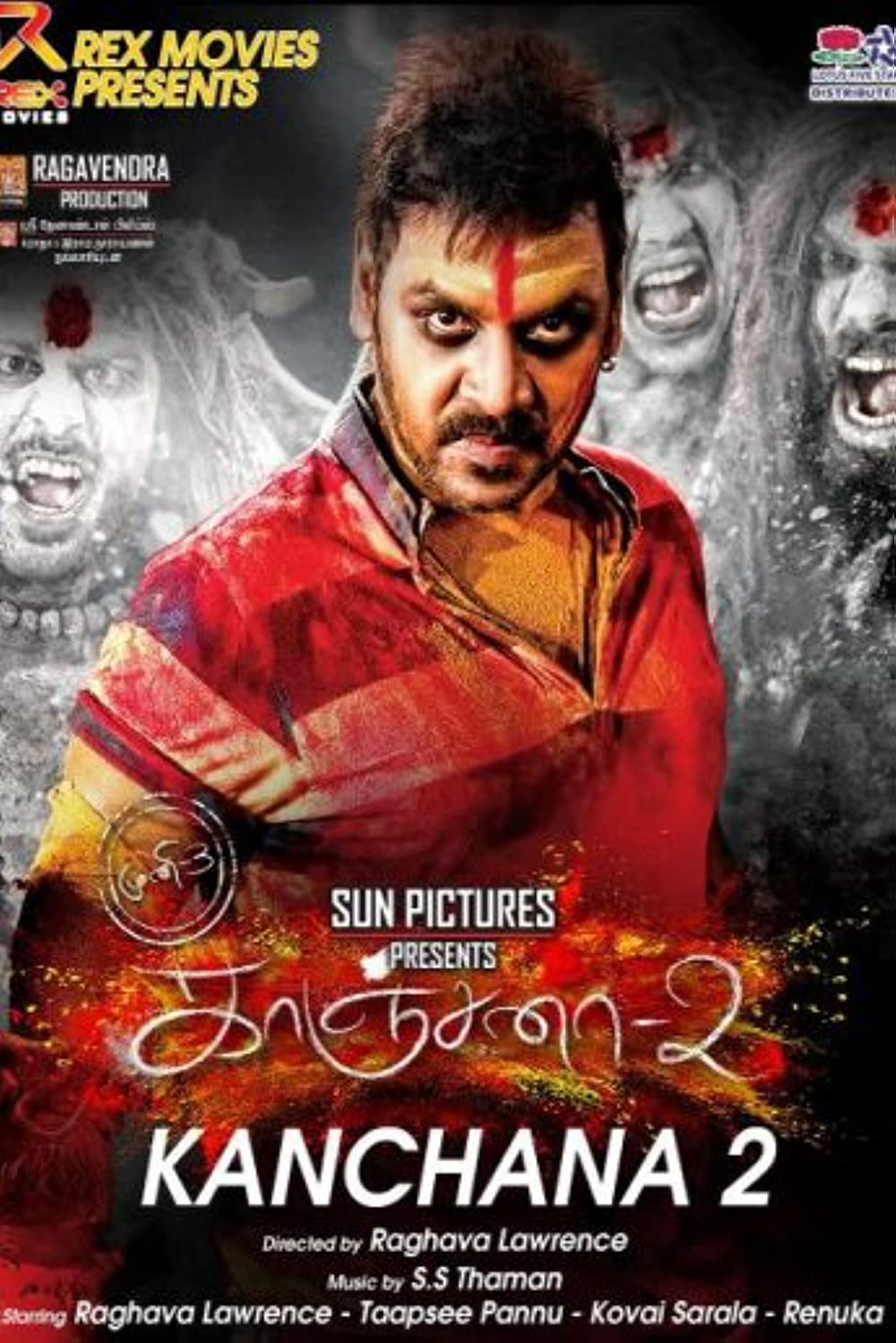 Kanchana 2