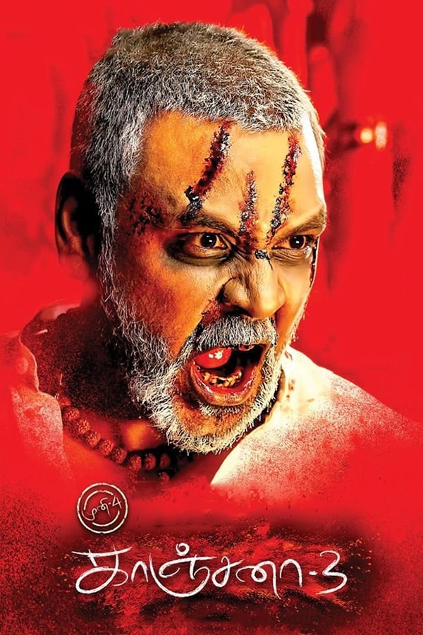 Kanchana 3 Kanchana 3 Poster