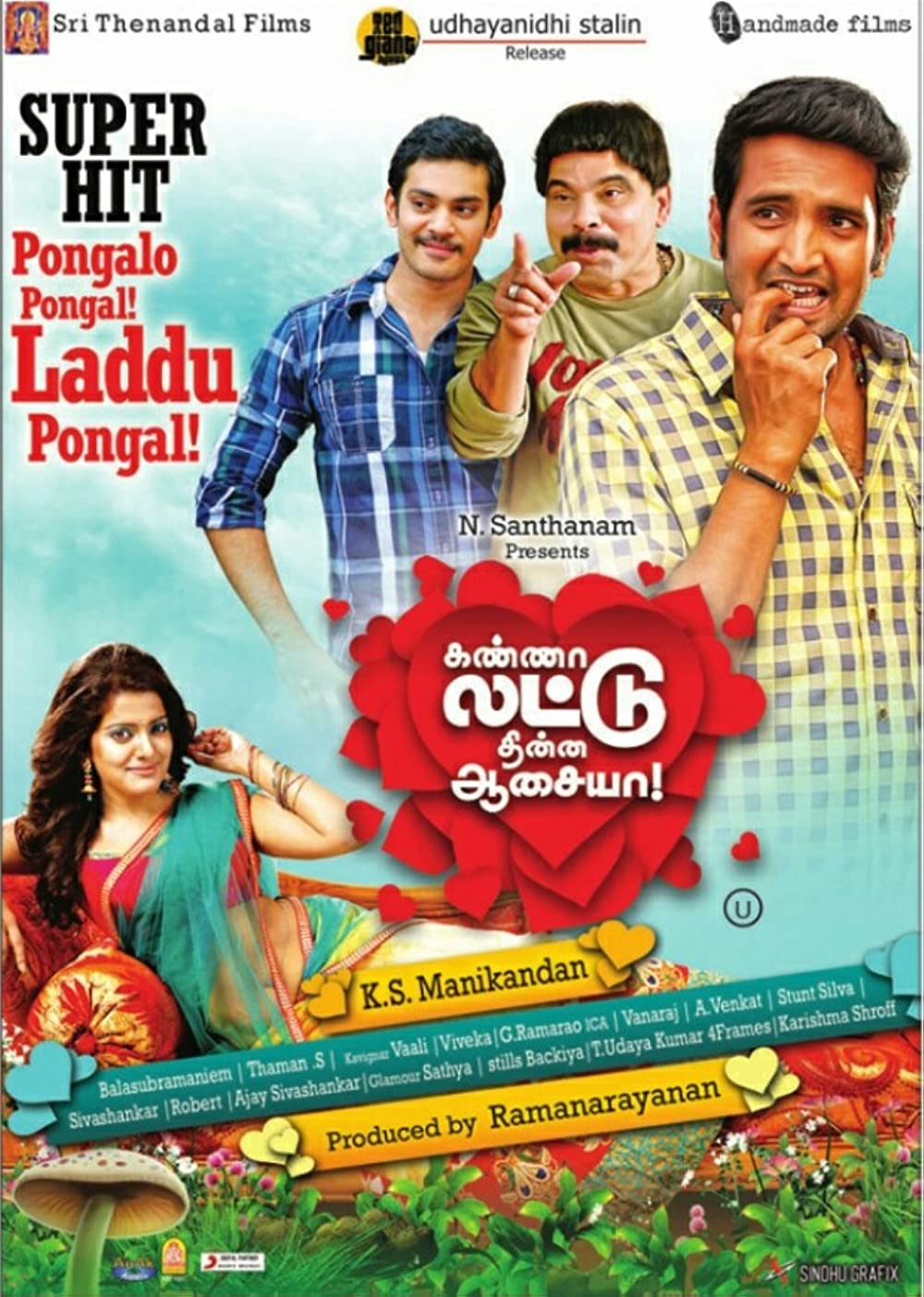 Kanna Laddu Thinna Aasaiya Poster
