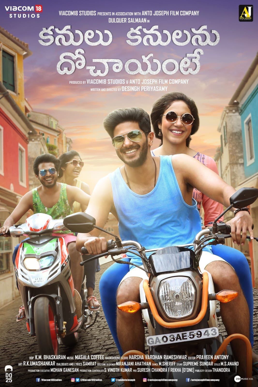 Kannum Kannum Kollaiyadithaal