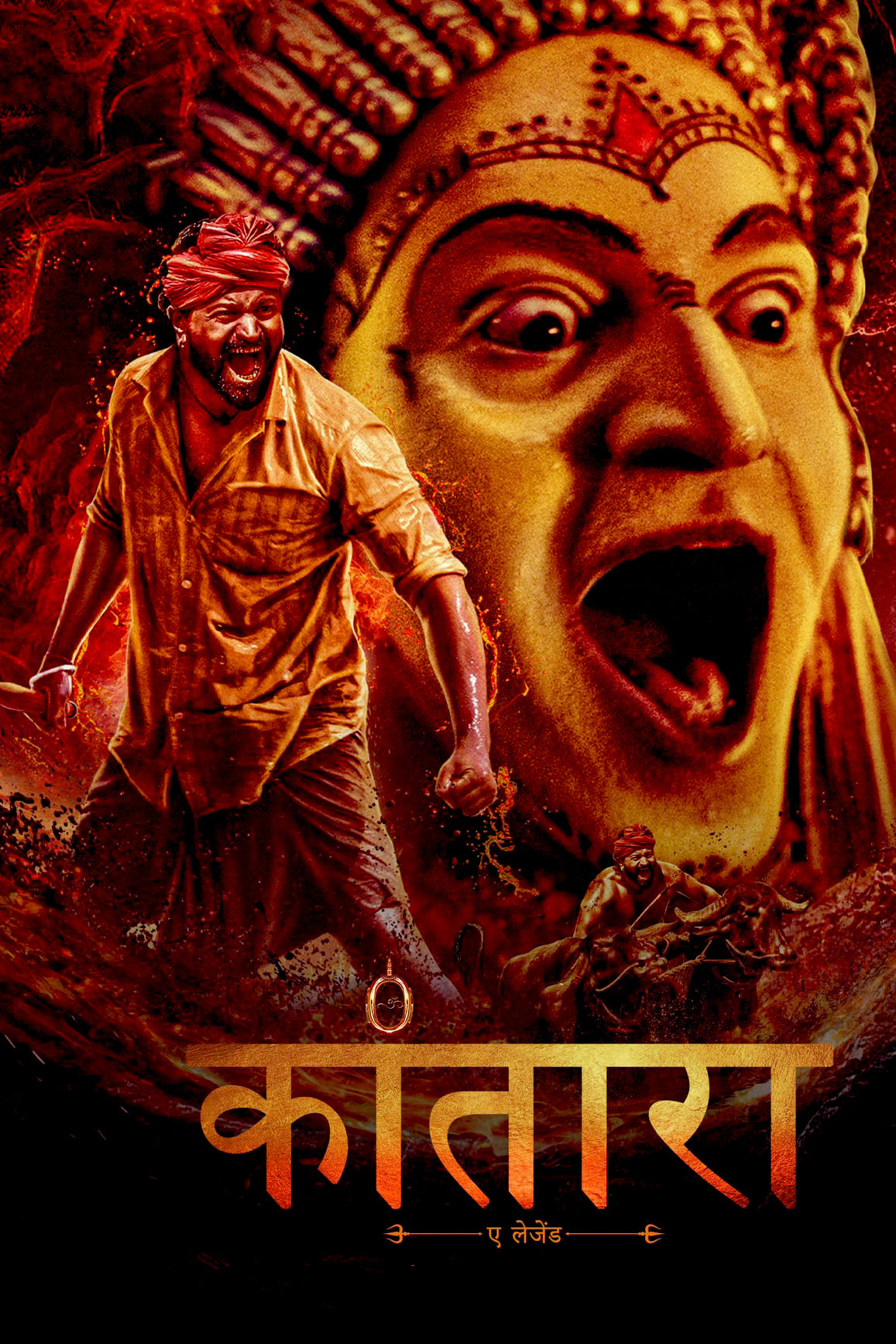 Kantara Kantara Poster
