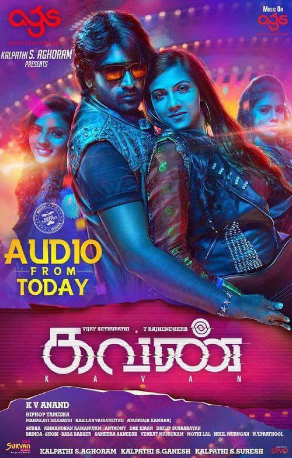 Kavan