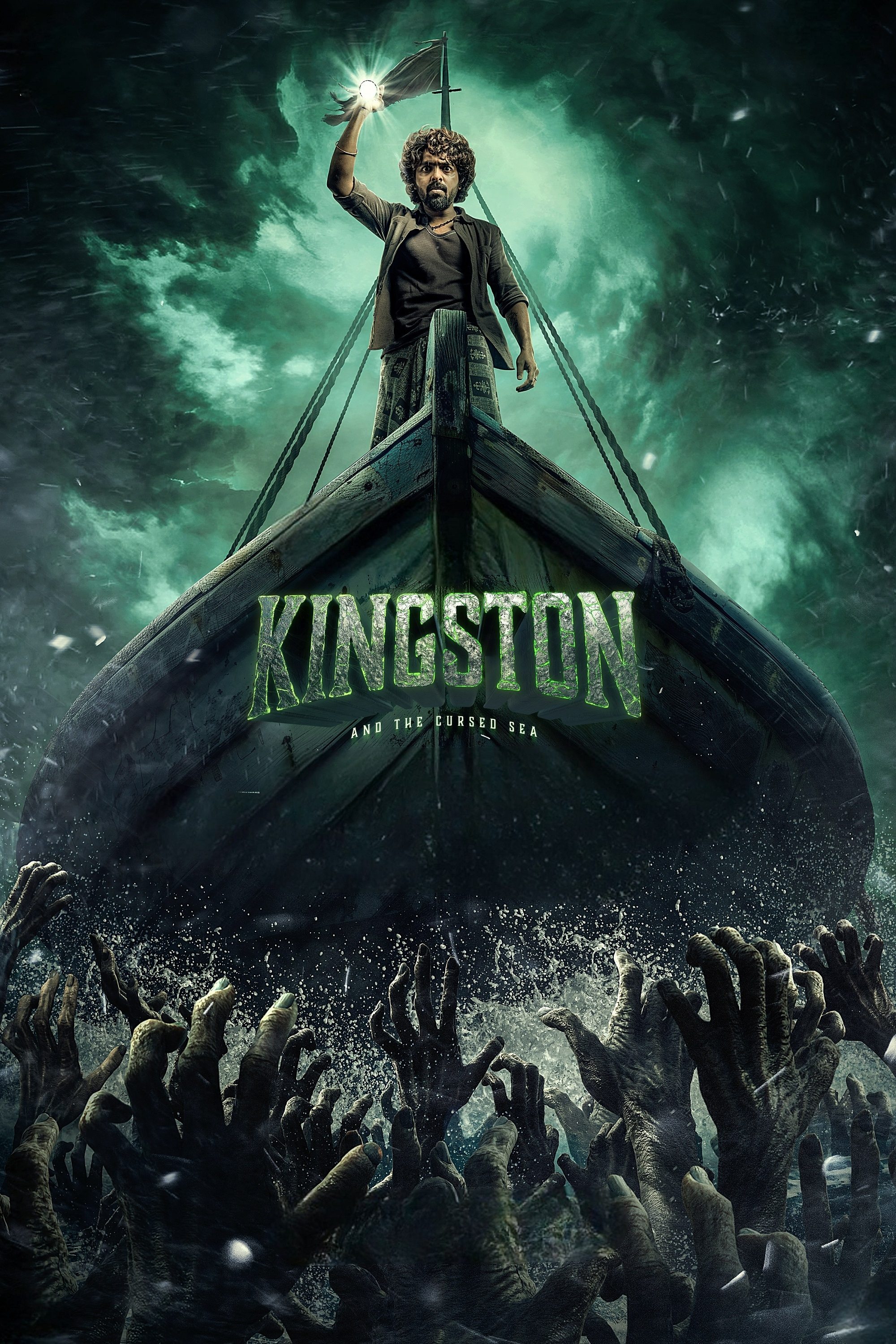Kingston Kingston Poster