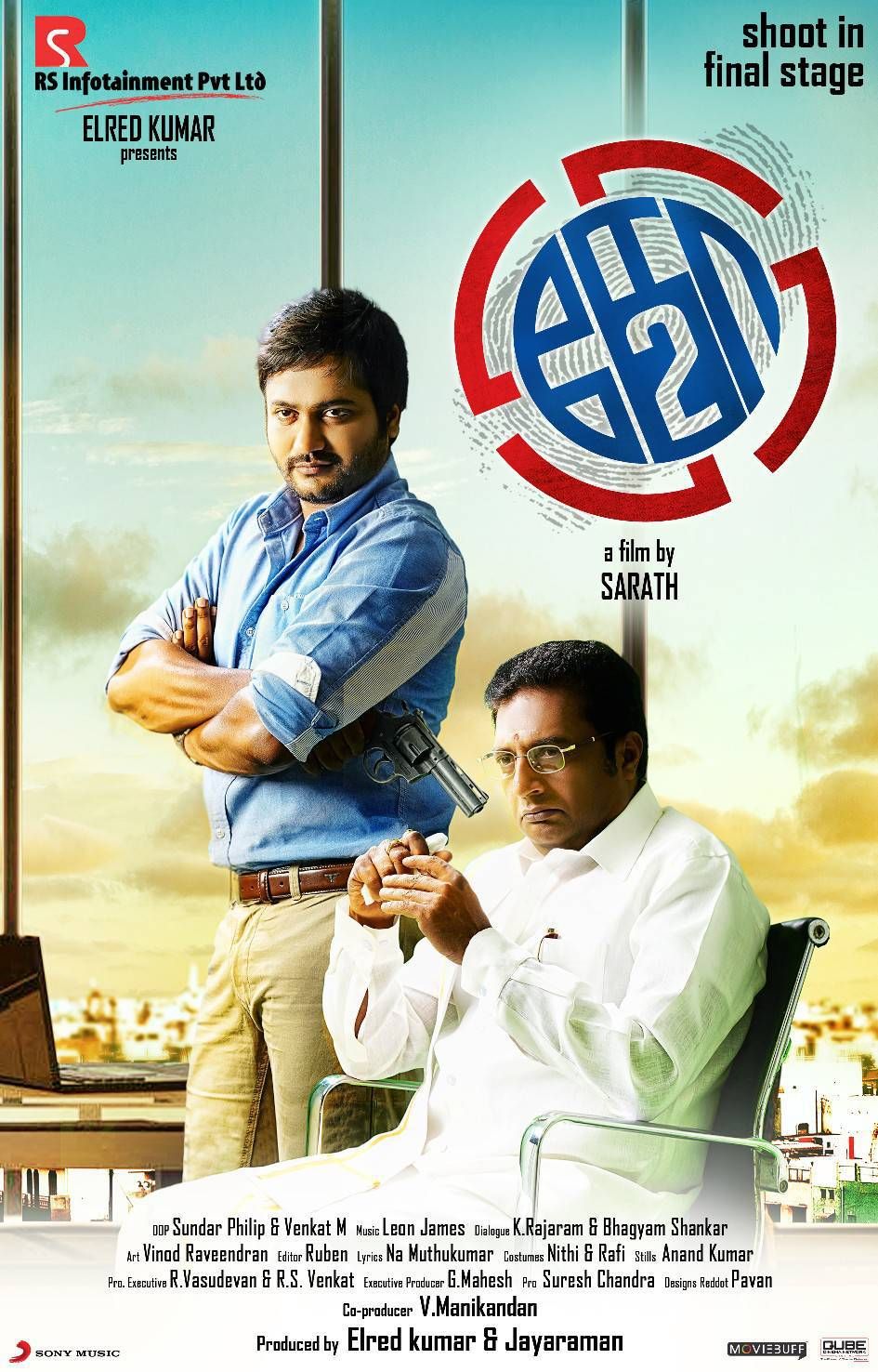 Ko 2