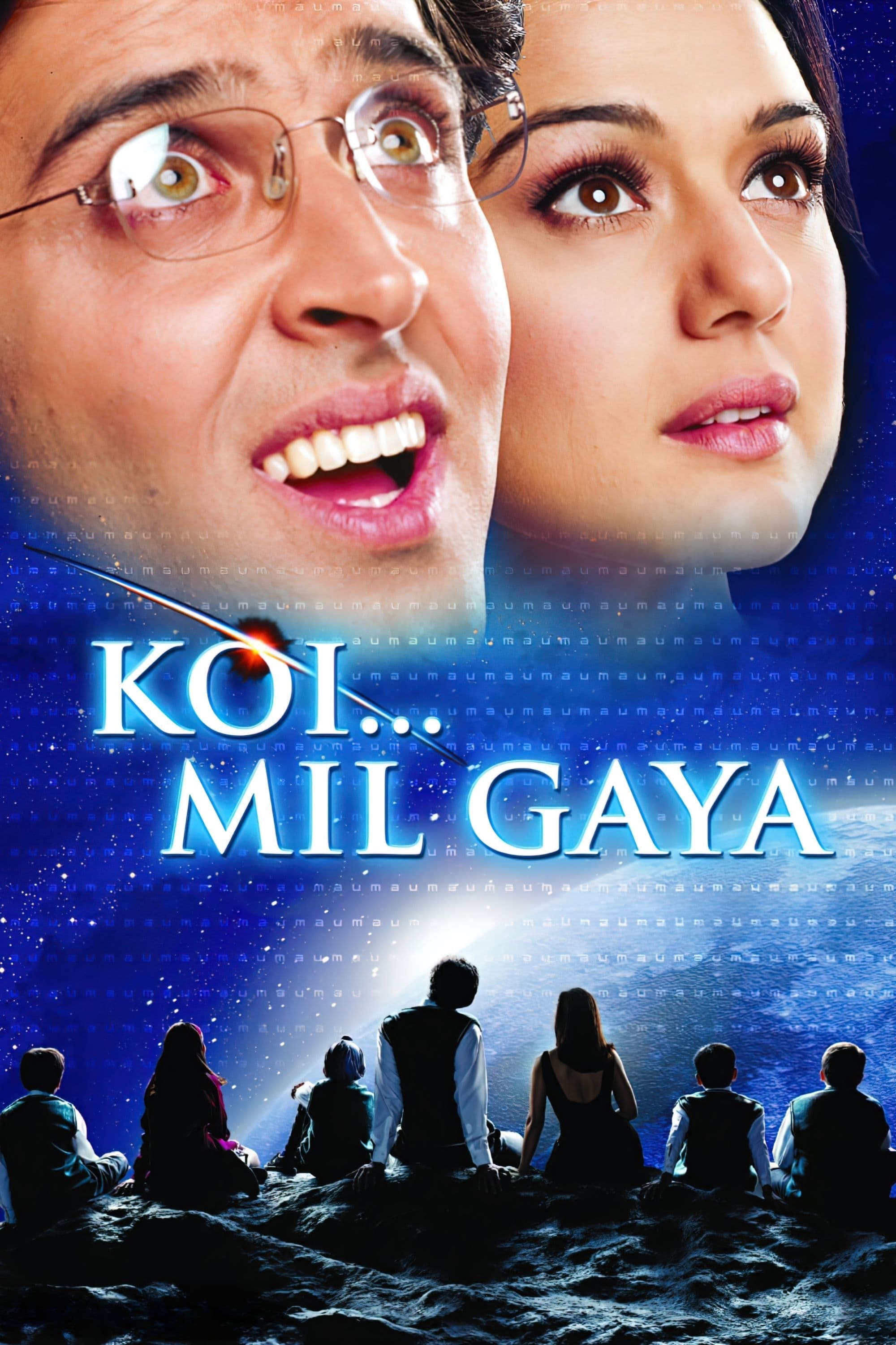 Koi... Mil Gaya Koi... Mil Gaya Poster