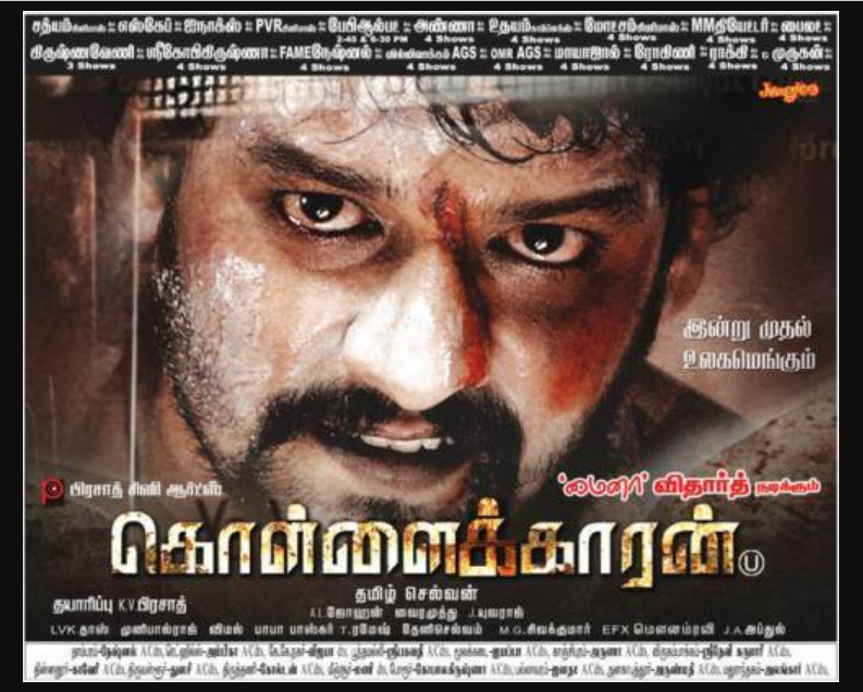 Kollaikaran