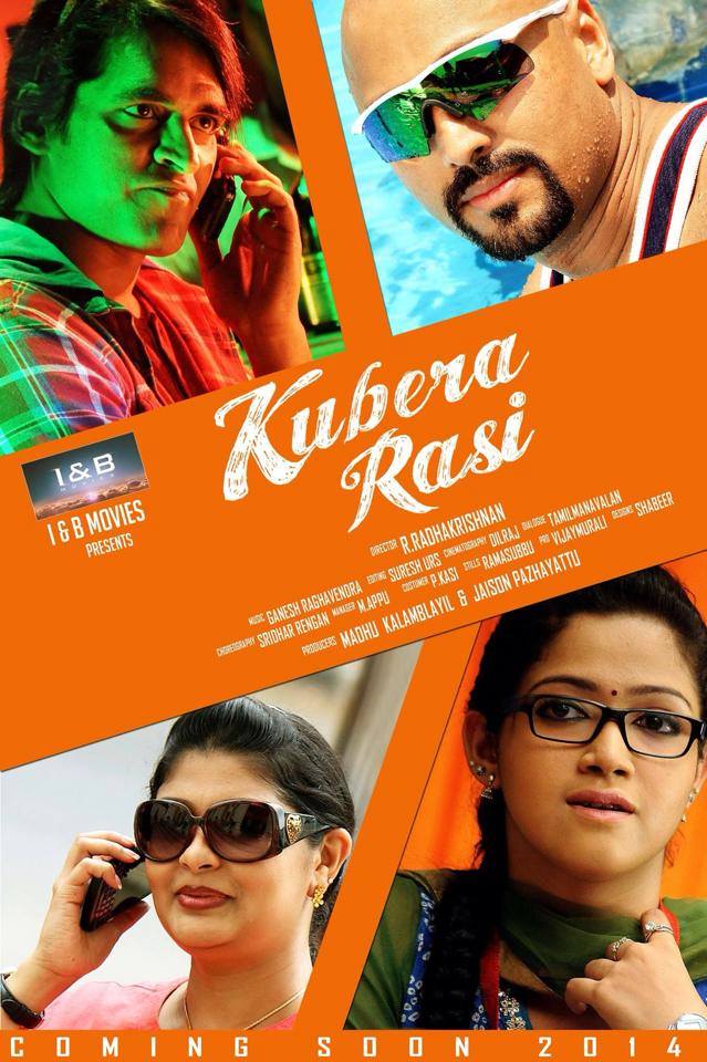 Kubera Rasi Kubera Rasi Poster