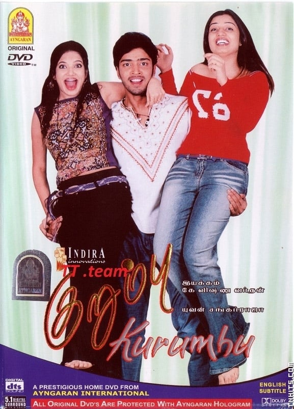 Kurumbu Kurumbu Poster