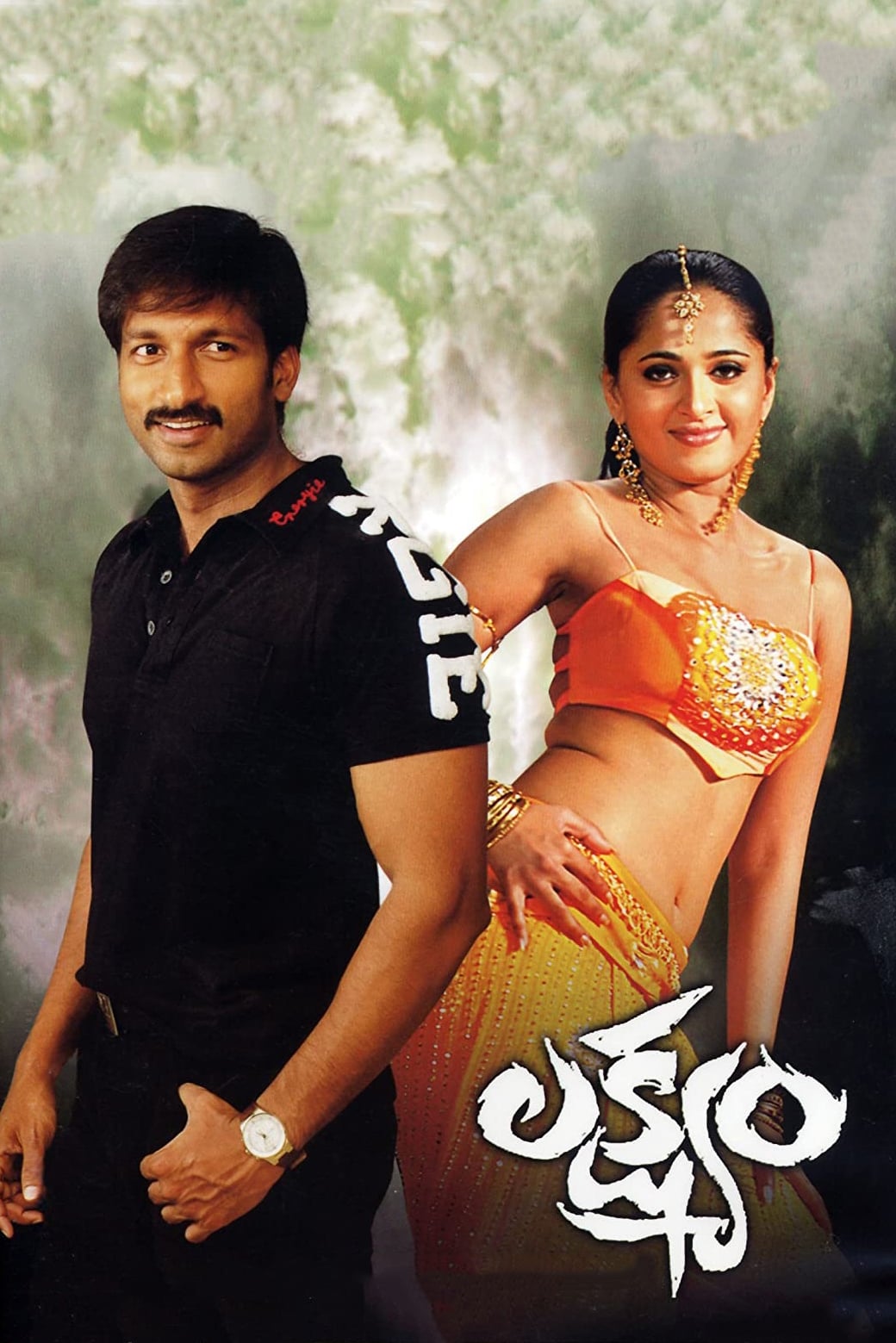 Lakshyam Poster