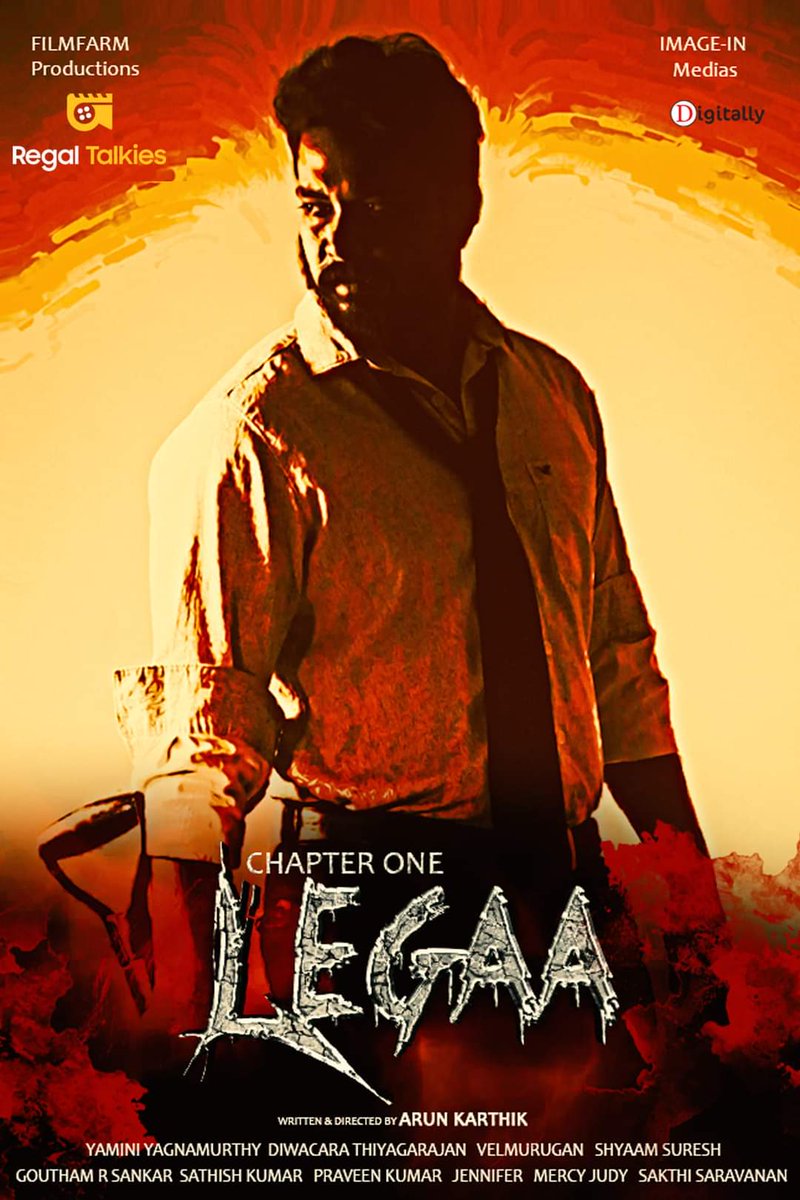 LEGAA