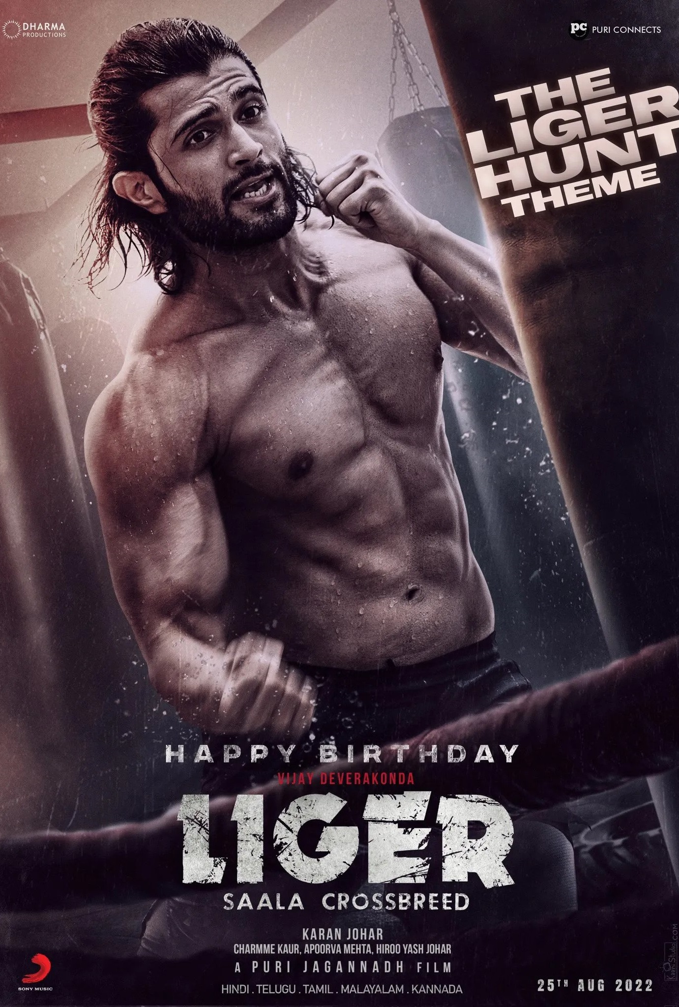 Liger