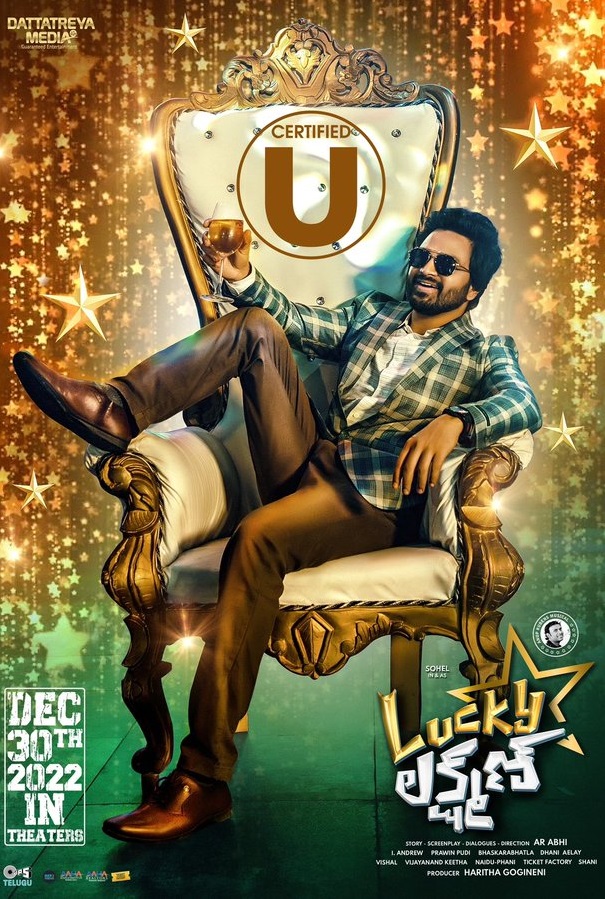 Lucky Lakshman