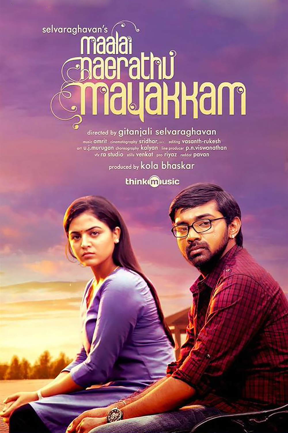 Maalai Nerathu Mayakkam Maalai Nerathu Mayakkam Poster