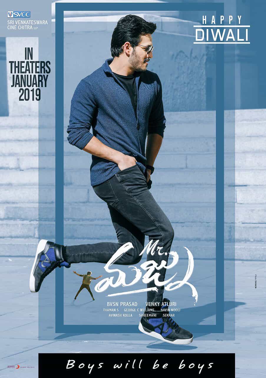 Maanidan [Mr. Majnu] Poster