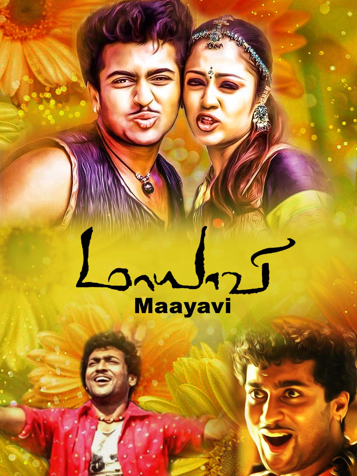 Maayavi Maayavi Poster