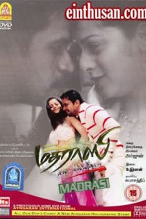 Madarasi