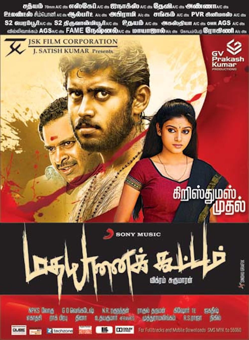 Madha Yaanai Koottam Madha Yaanai Koottam Poster