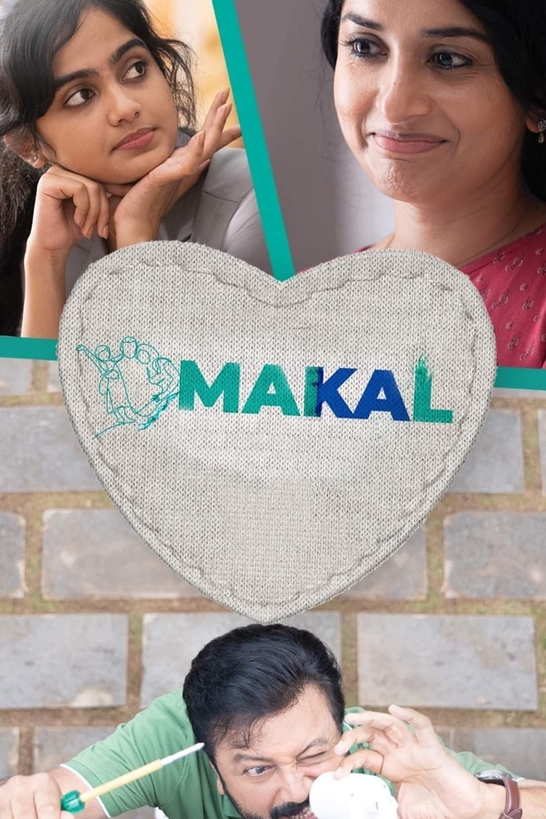 Makal Makal Poster
