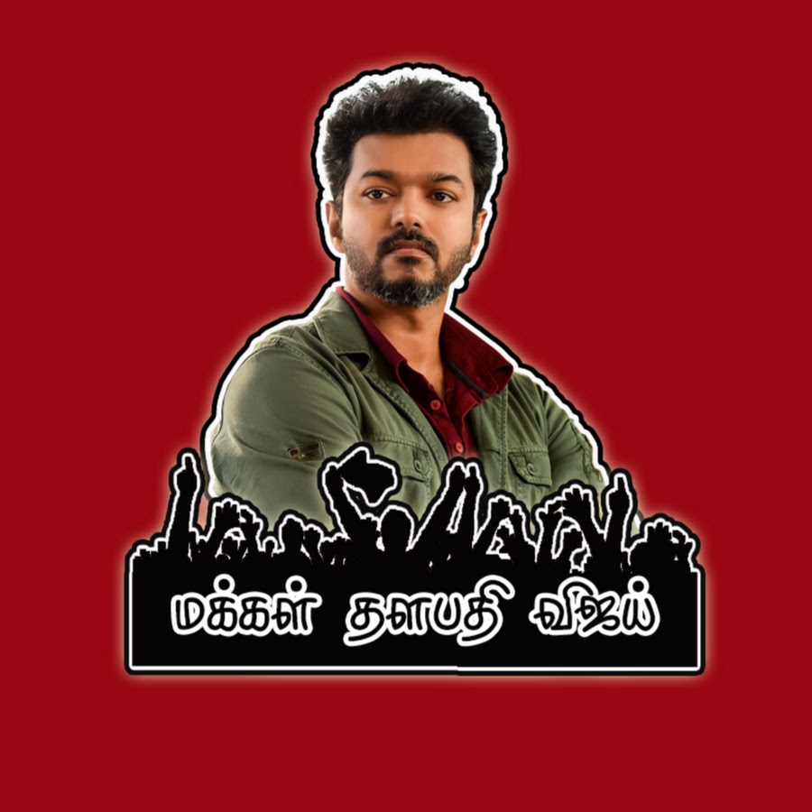 Makkal Thalapathi