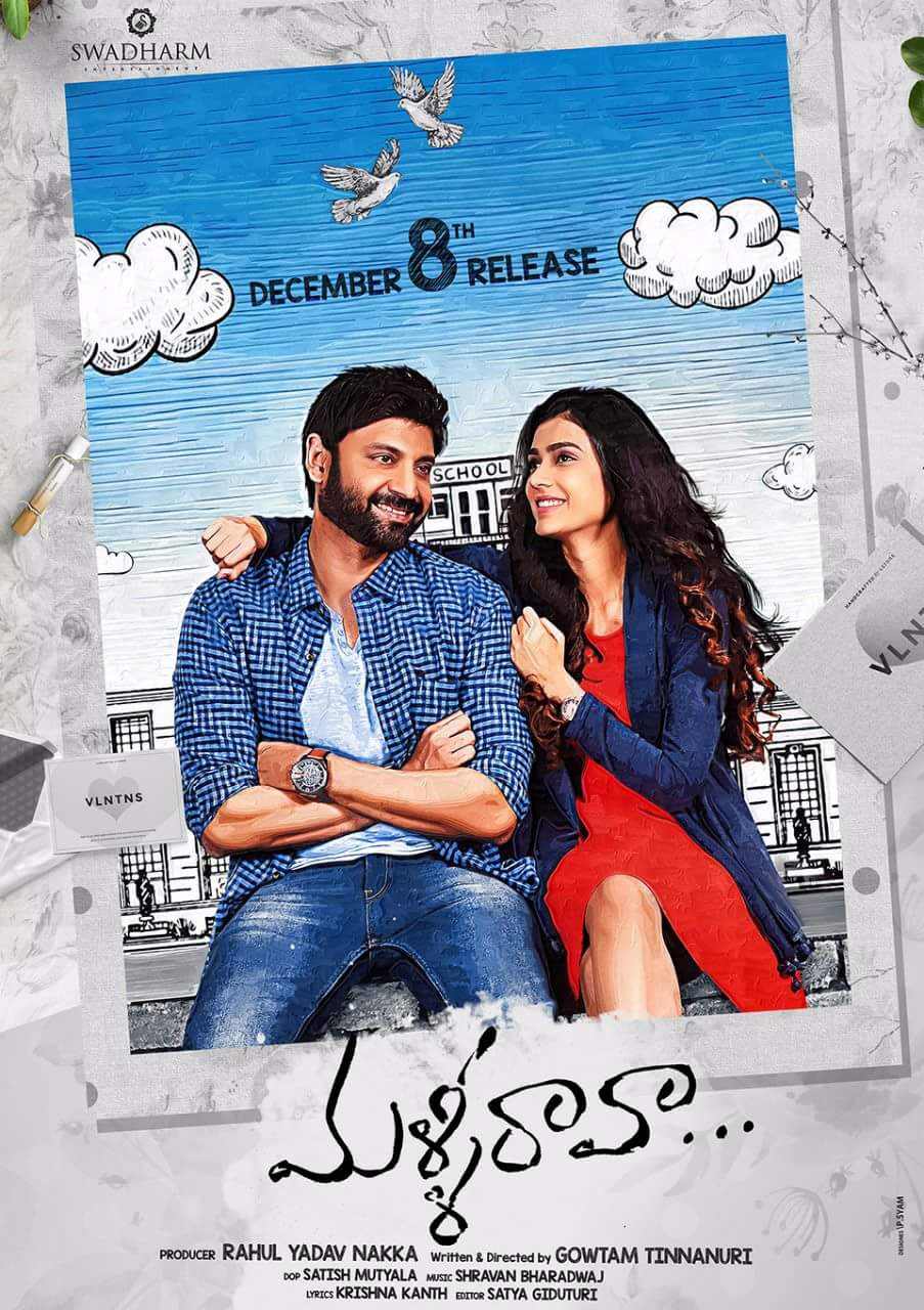Malli Raava Poster