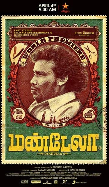 Mandela
