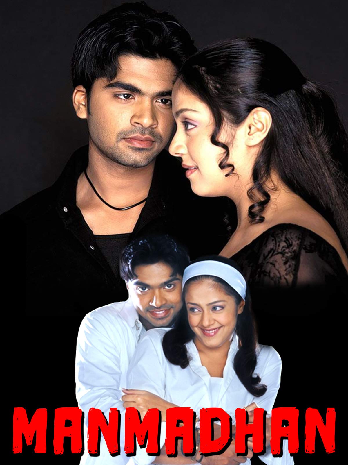 Manmadhan Manmadhan Poster