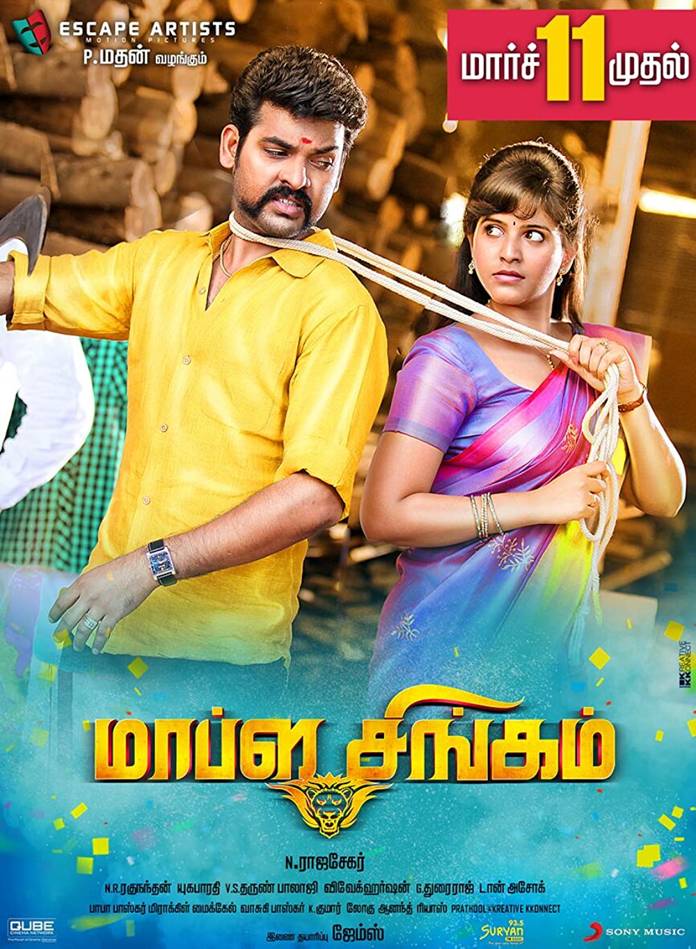 Mapla Singam Poster