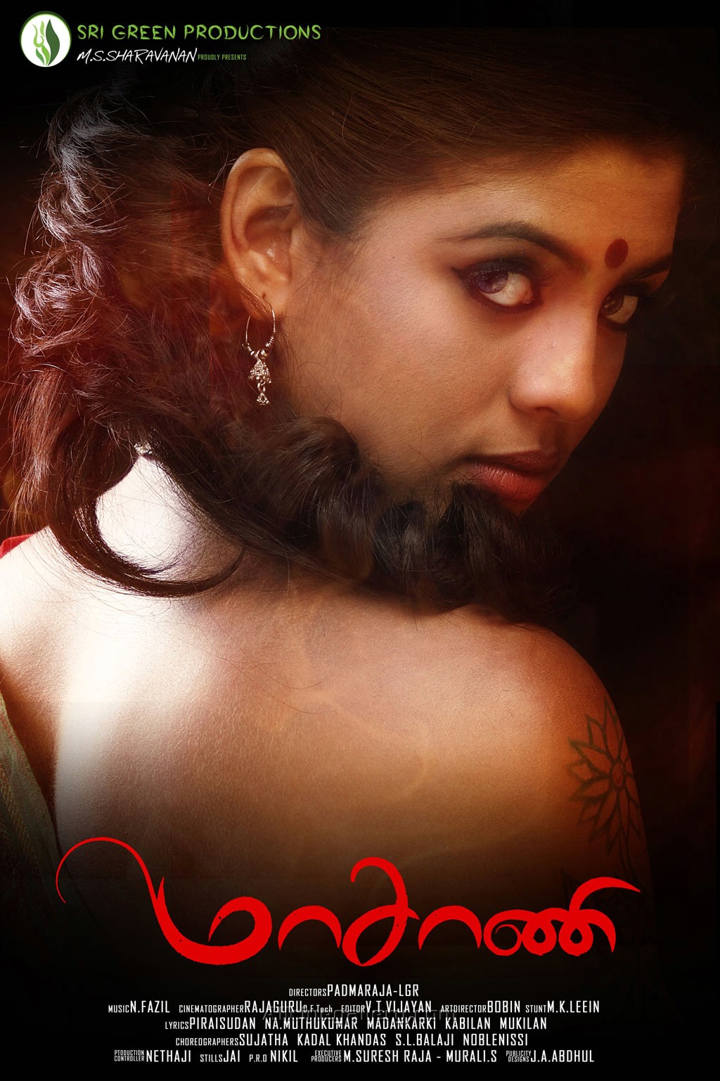 Masani