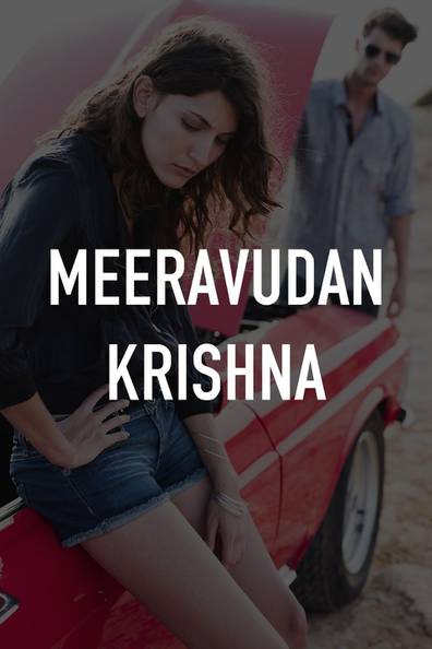 Meeravudan Krishna