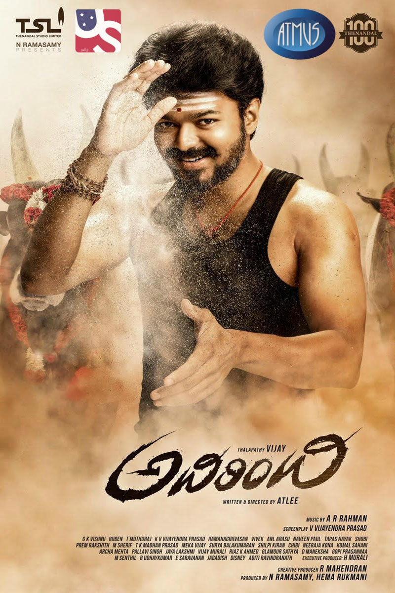 Mersal Poster
