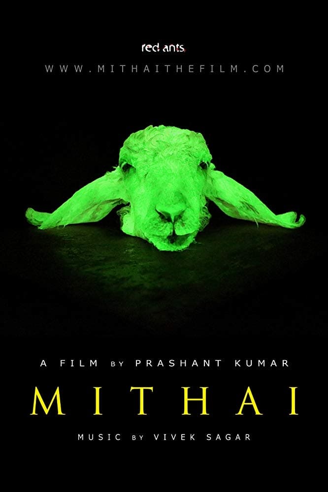 Mithai Mithai Poster