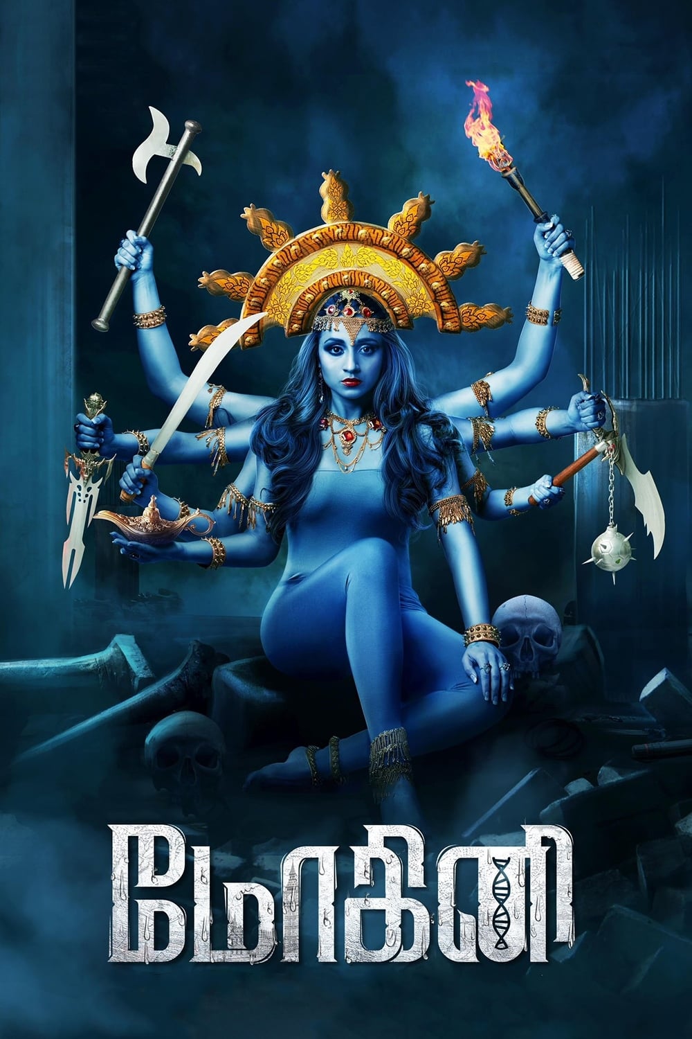 Mohini Mohini Poster