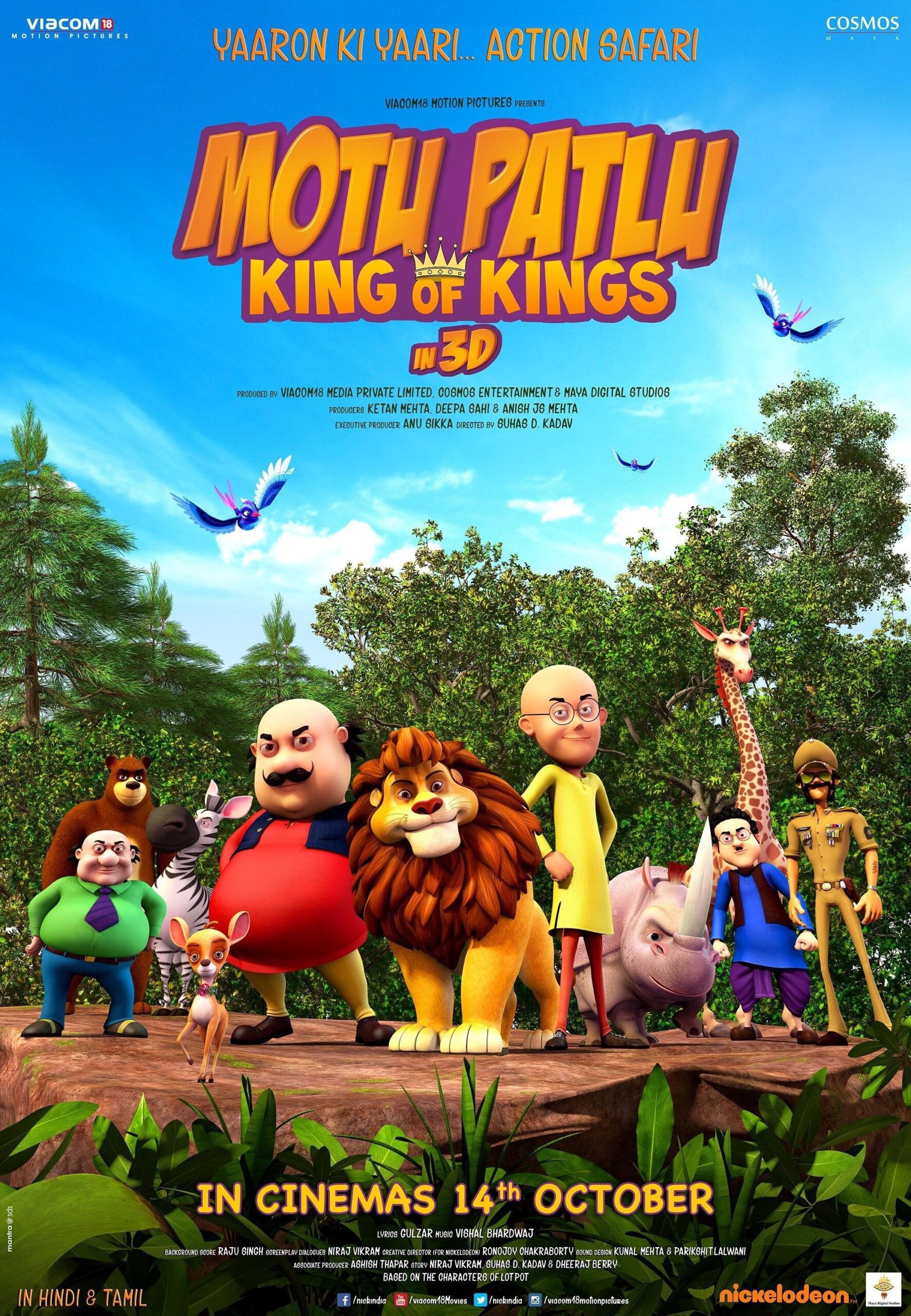 Motu Patlu King of Kings