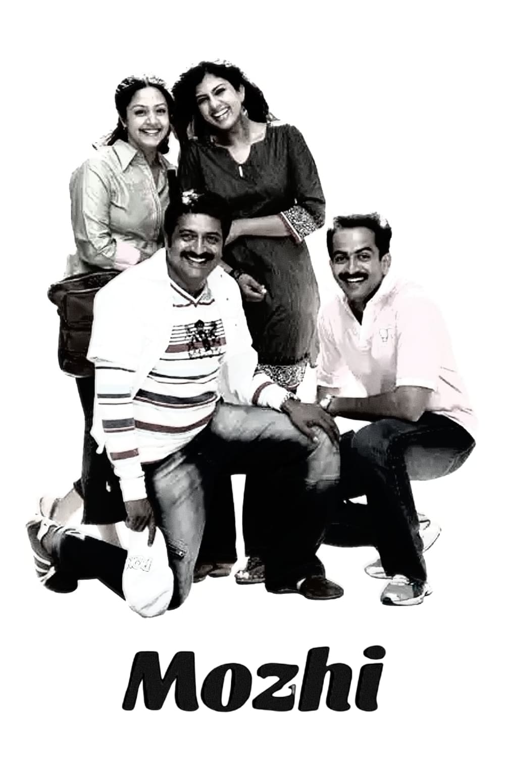 Mozhi Mozhi Poster