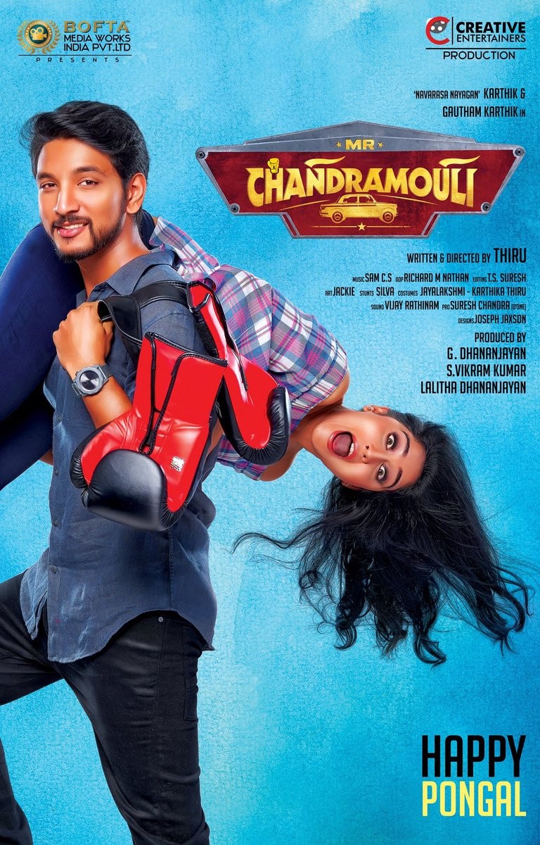 Mr. Chandramouli Poster
