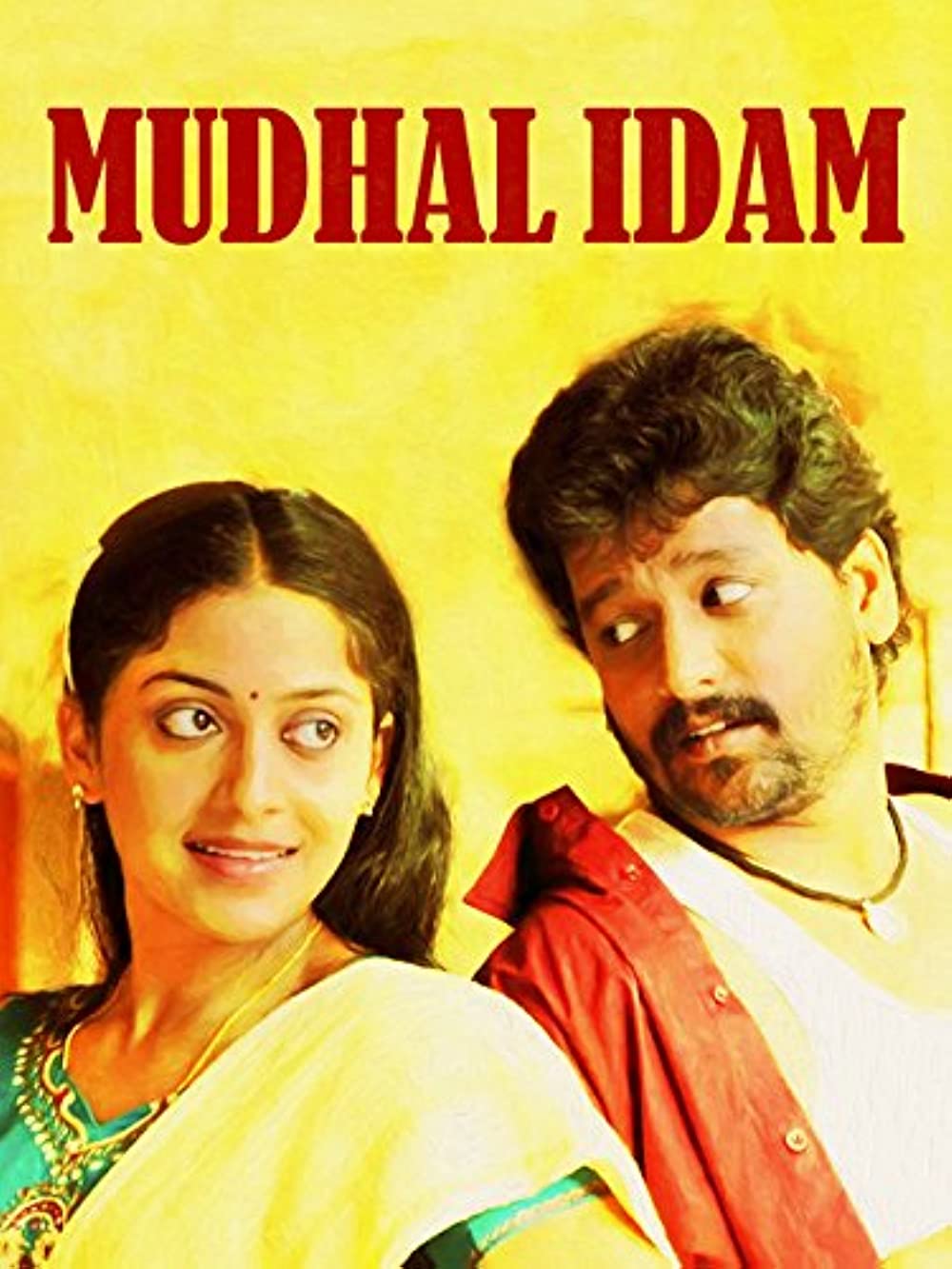 Mudhal Idam Mudhal Idam Poster
