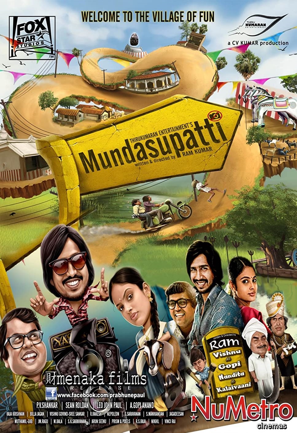 Mundasupatti