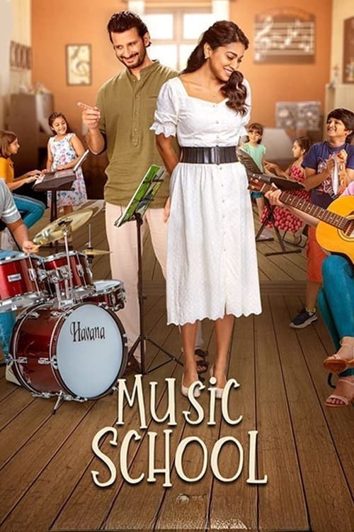 Music School Music School Poster