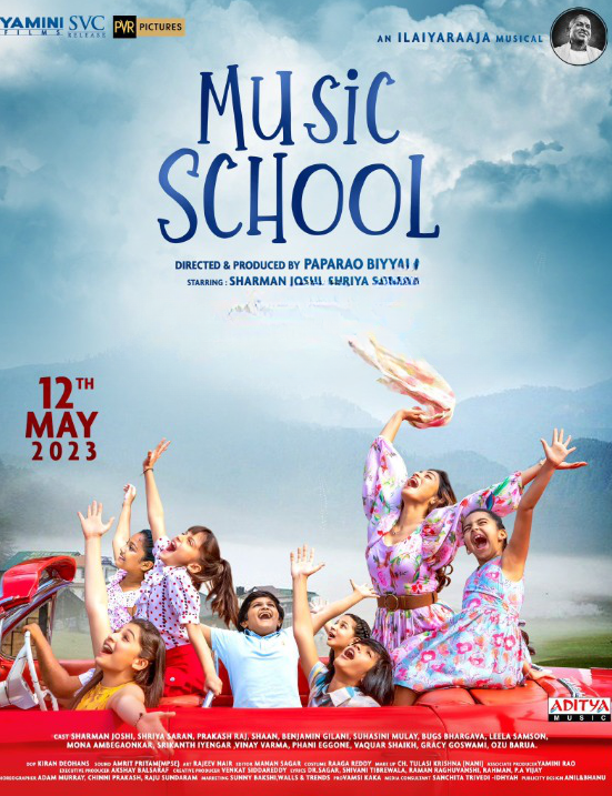 Music School